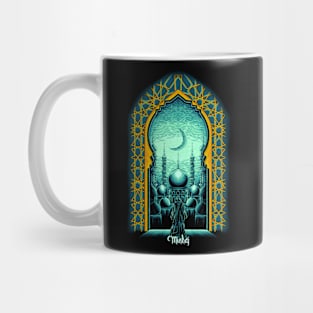 Moswue's View Cyan Mug